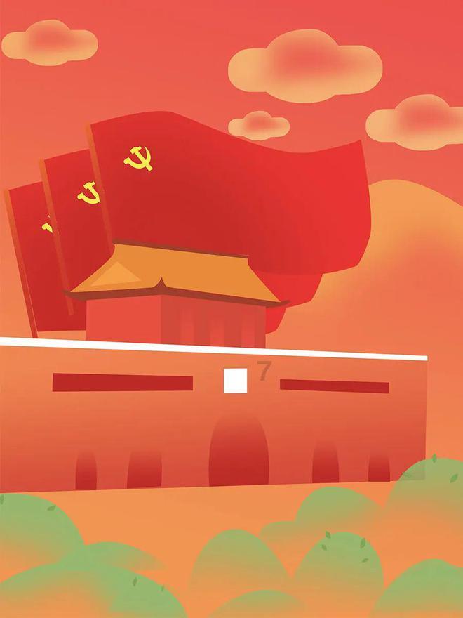 拳皇命运手游